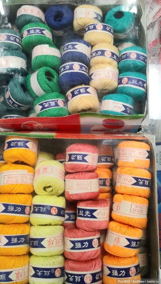 Кира BMR и Color block | Бэйбики Кира BMR и Color block — Куклы Barbie (Барби): Looks (фото 4)