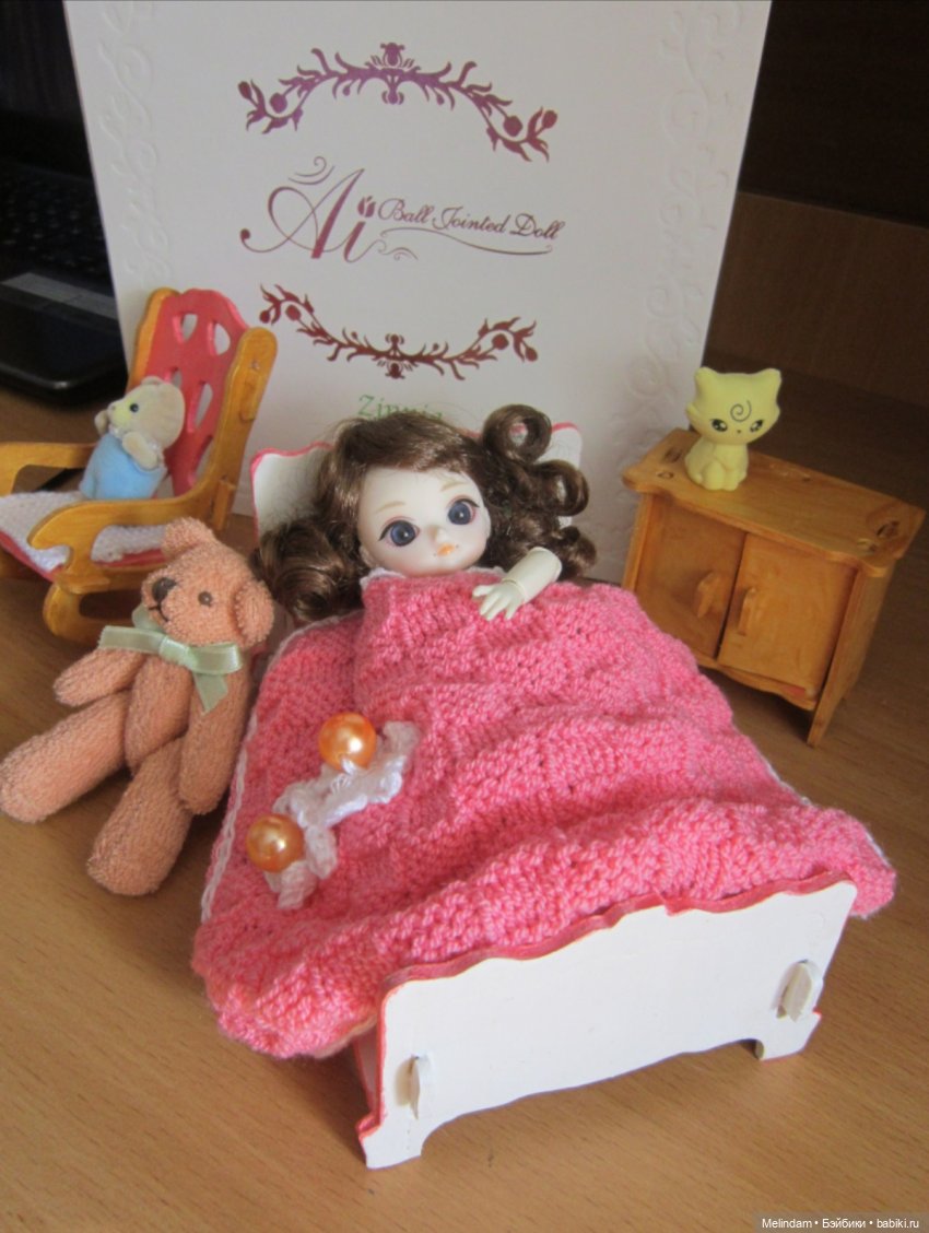 Ai - Циния - первый день в новом доме