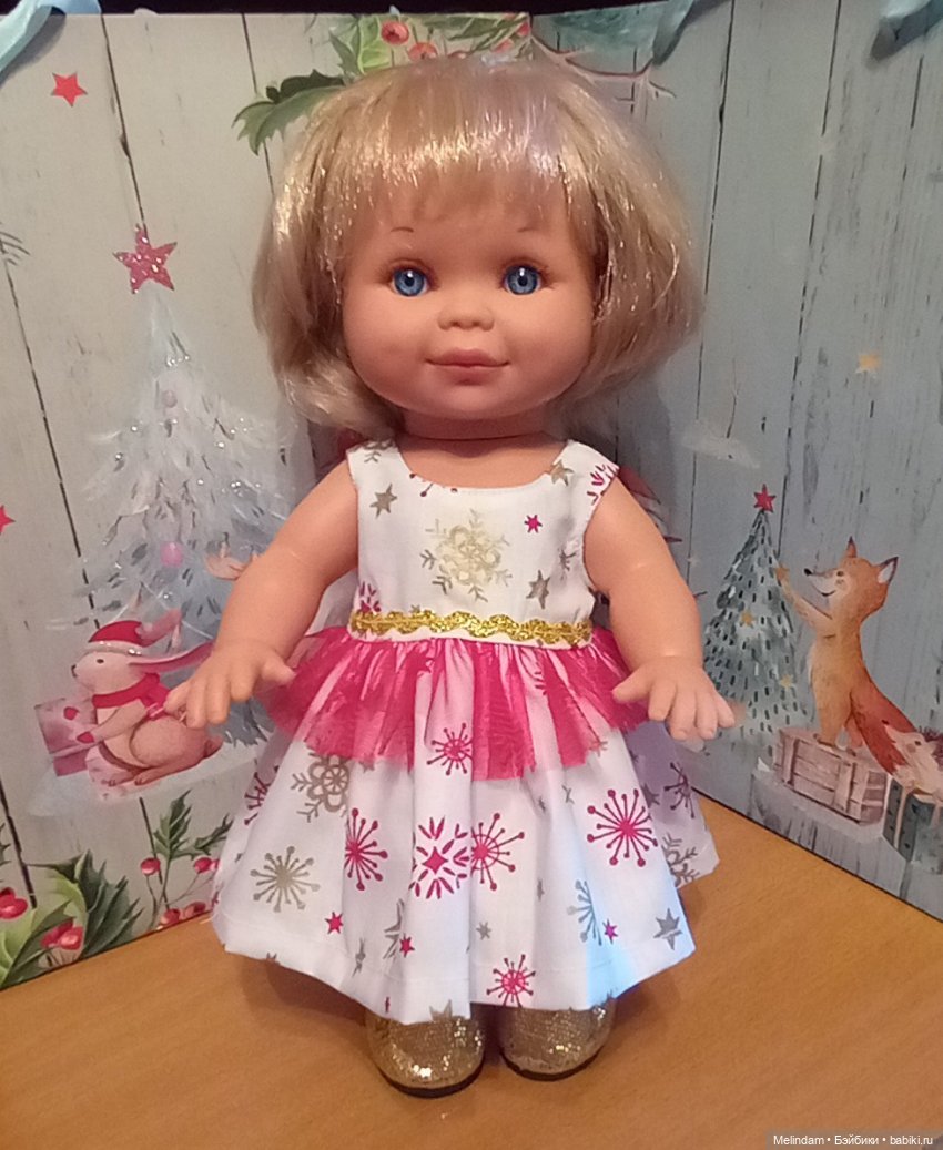 Наряды для Betty от Lamagik