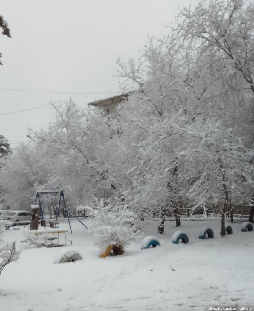 Мирэя. Первая прогулка — Российские куклы Весна