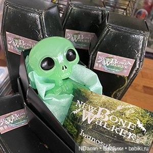 Кастом-пятиминутка: из скелетика Bone Walker (Studio-uoo) в инопланетянина (фото 7)