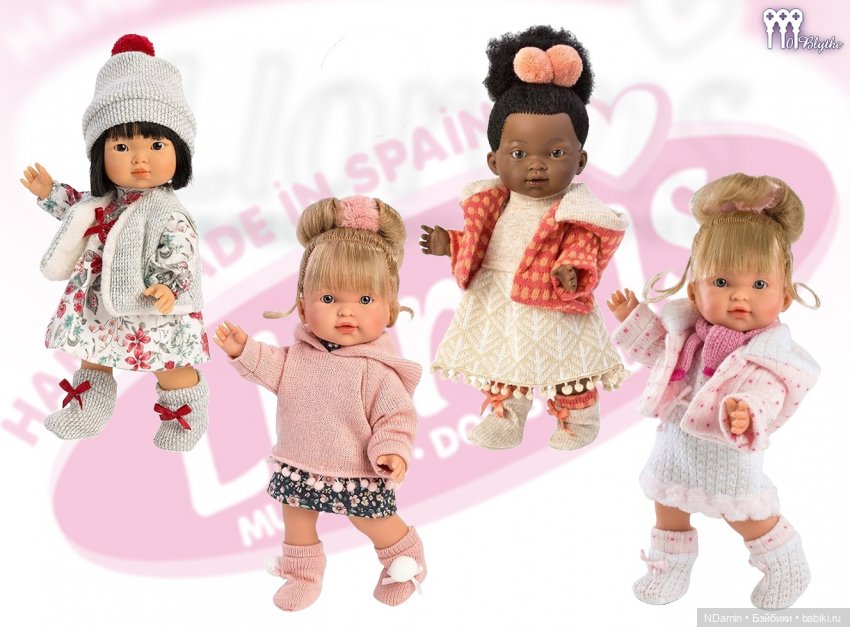 Испанские куклы девочки Llorens, 28 см (фото 4)