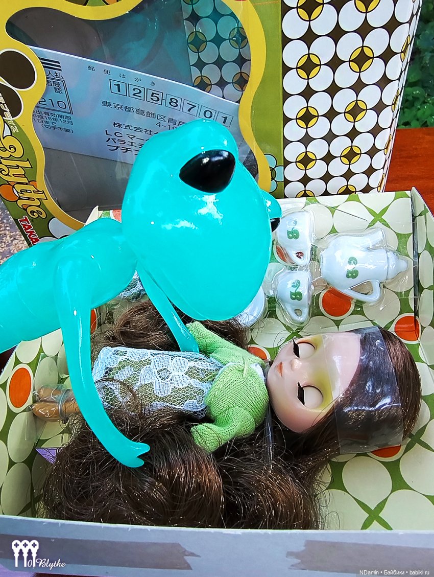 Принц-лягушка (бирюзовая лягушка и Блайз петит)