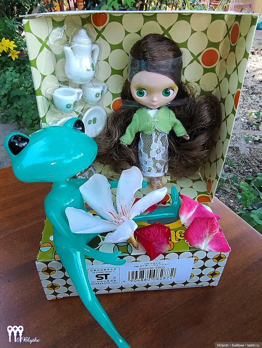 Принц-лягушка (бирюзовая лягушка и Блайз петит)