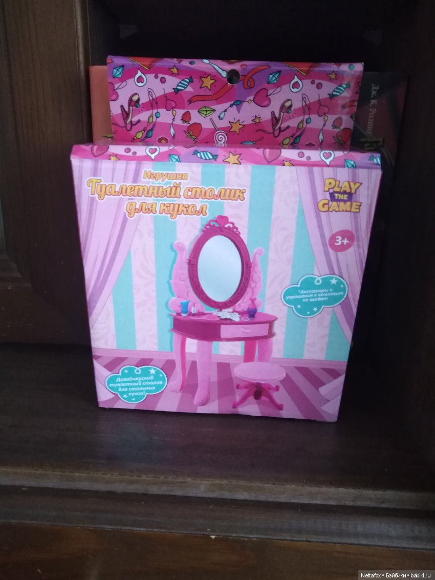 Туалетный столик из Fix Price (фото 2)