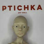 Новая Птичка Лора в цвете крем 2026! Самая низкая цена в шопике!