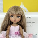 Lati yellow Sissi brown tan, фулсет в подарок!