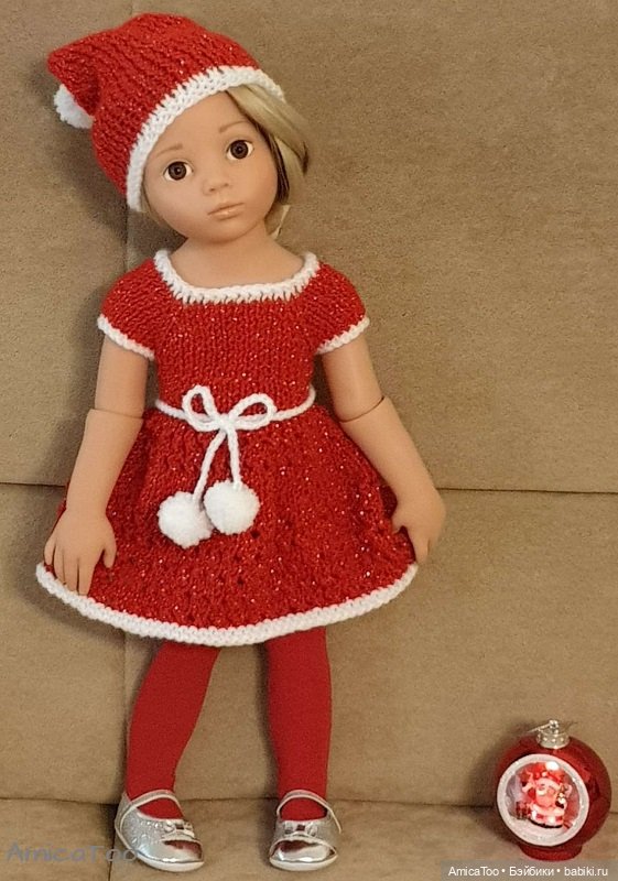 S Novym Godom! S Novym Godom!