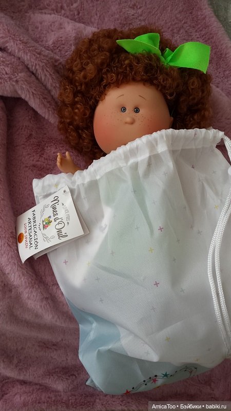 Зелёный свет, или как Мии приехали (фото 5)