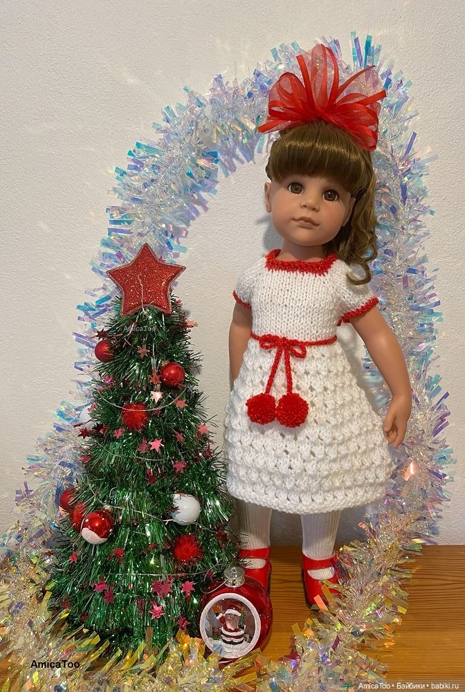 С праздниками! Со старым новым годом (фото 3)