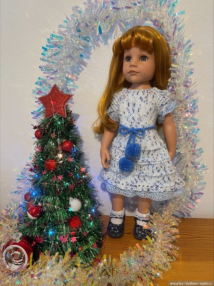 С праздниками! Со старым новым годом (фото 6)