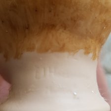 Помогите прочесть клеймо