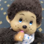 Обезьянка ГДР