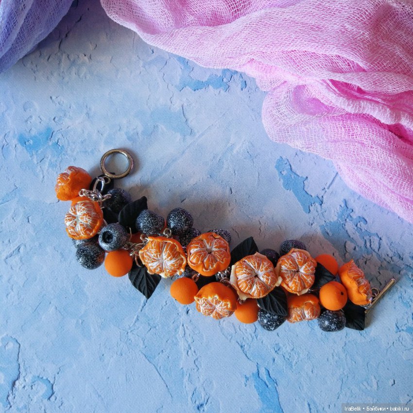 мандаринки