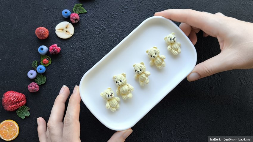 Повышаю ми-ми-миметр в организме