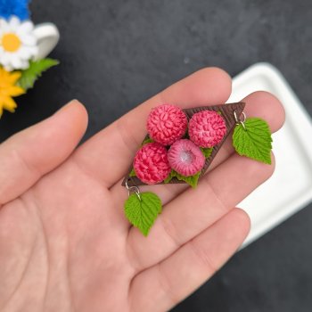 Ягодное настроение