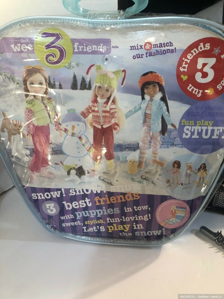 Мои девчонки WEE 3 FRIEND (фото 2)