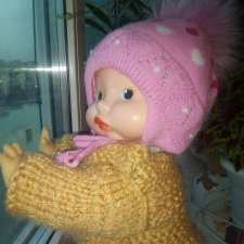 Любимый мой, родной