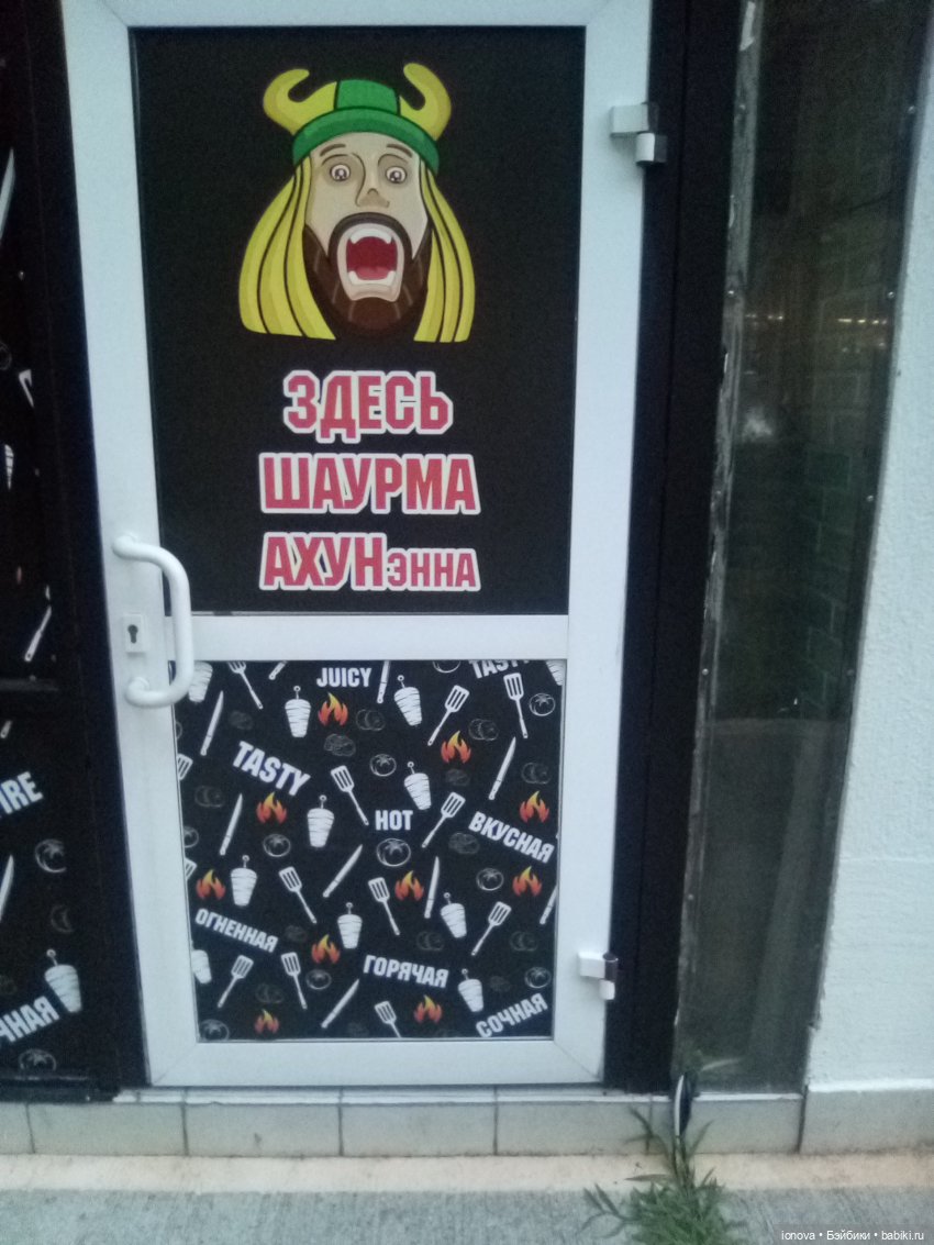 Лето, ах, лето — Испанские куклы (разное): Vestida de Azul