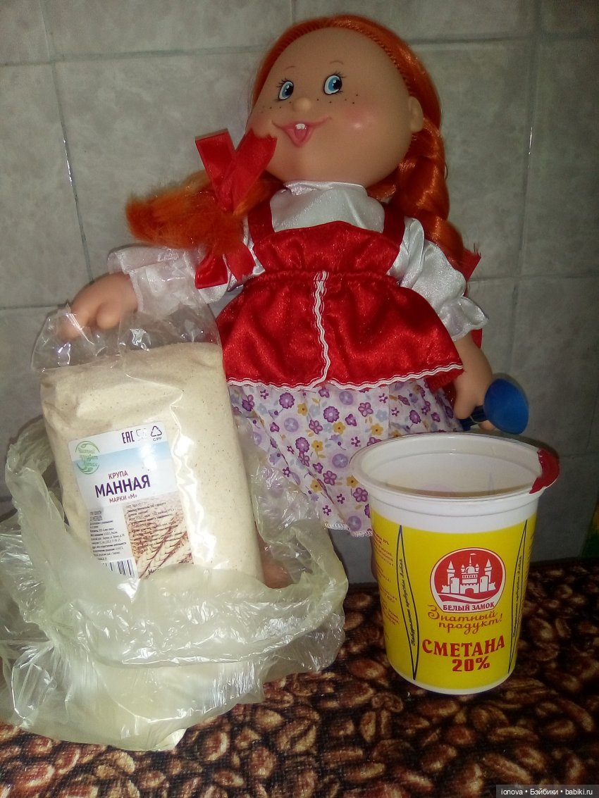 "Гостям подать не стыдно — Российские куклы Весна