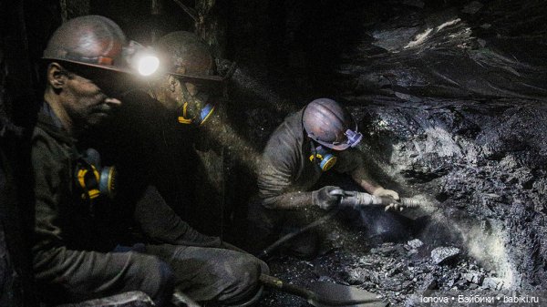 Добро пожаловать к нам, в Кузбасс (фото 4)