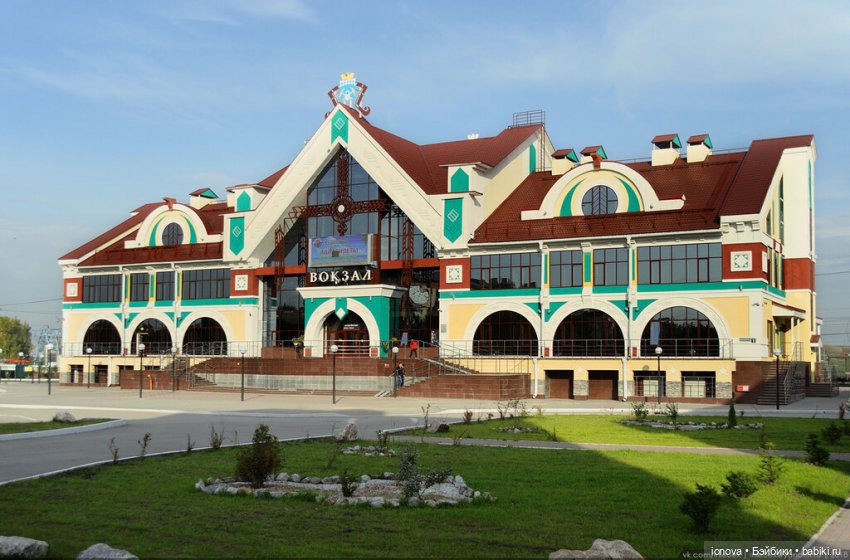 Добро пожаловать к нам, в Кузбасс (фото 2)