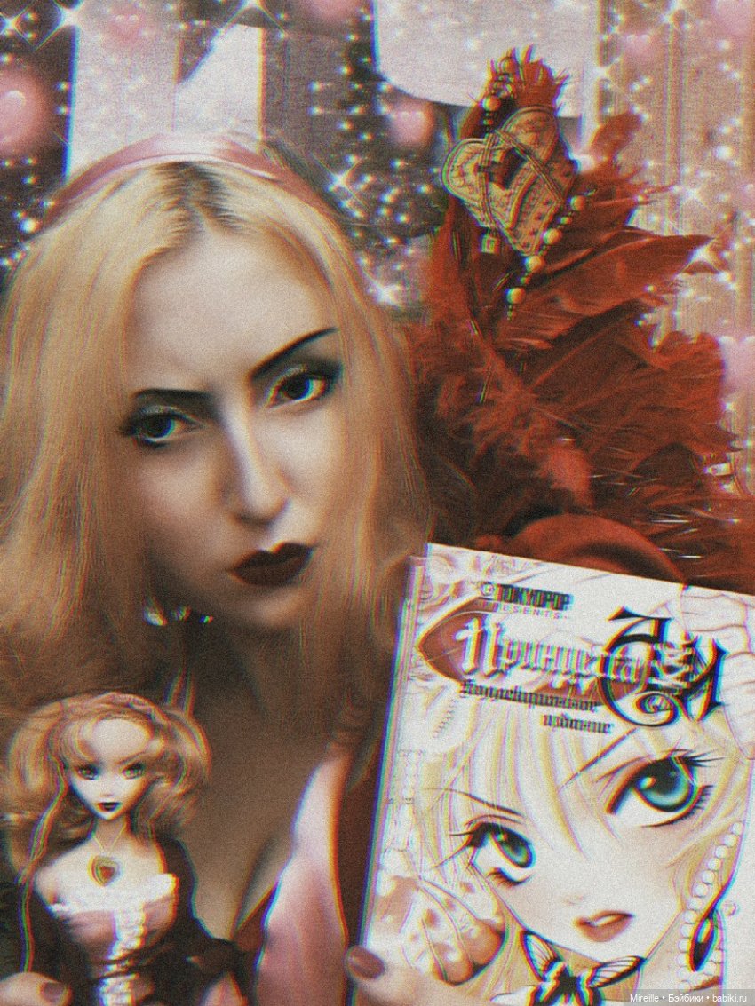 Моя Принцесса Аи — Интересное обо всем: поздравления (фото 2)