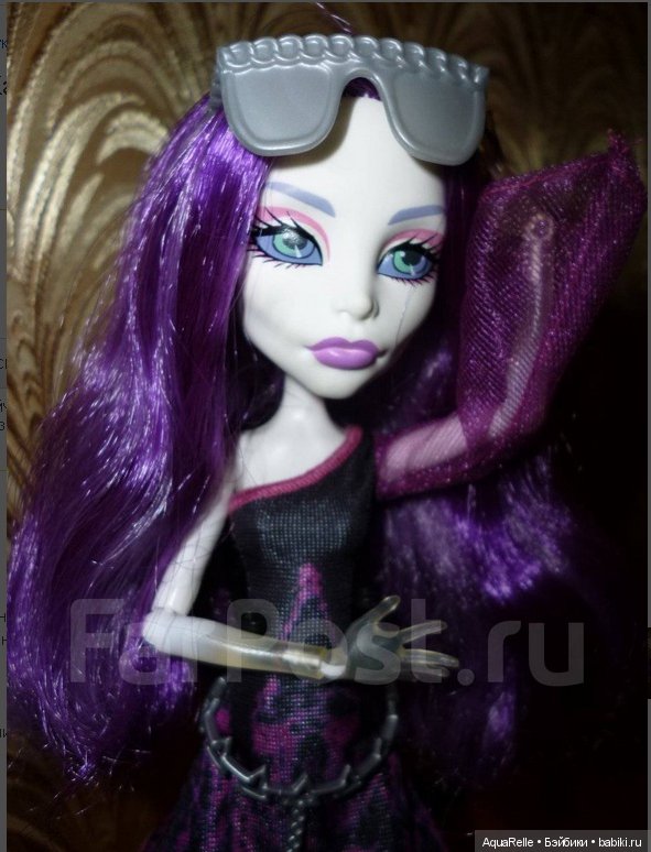 дорогая штучка