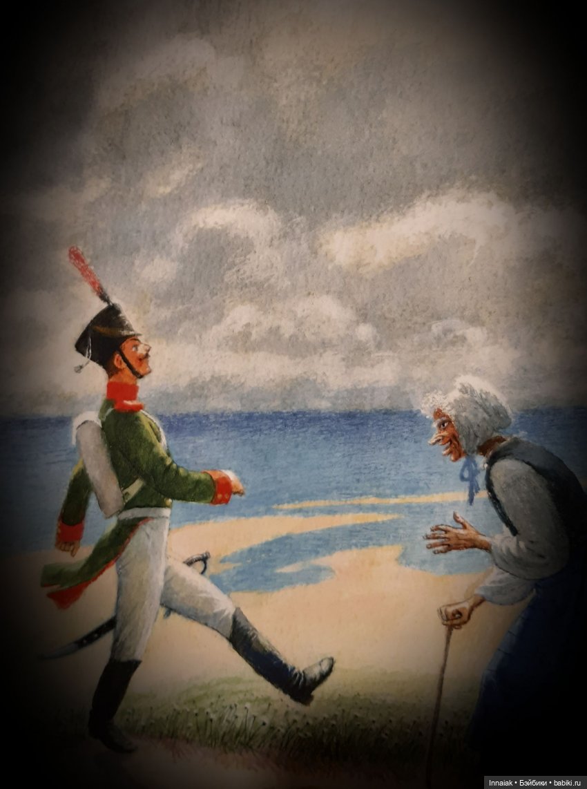 Вдоль по дороге, вдоль по дороге - вот я шагаю раз и два (фото 8)