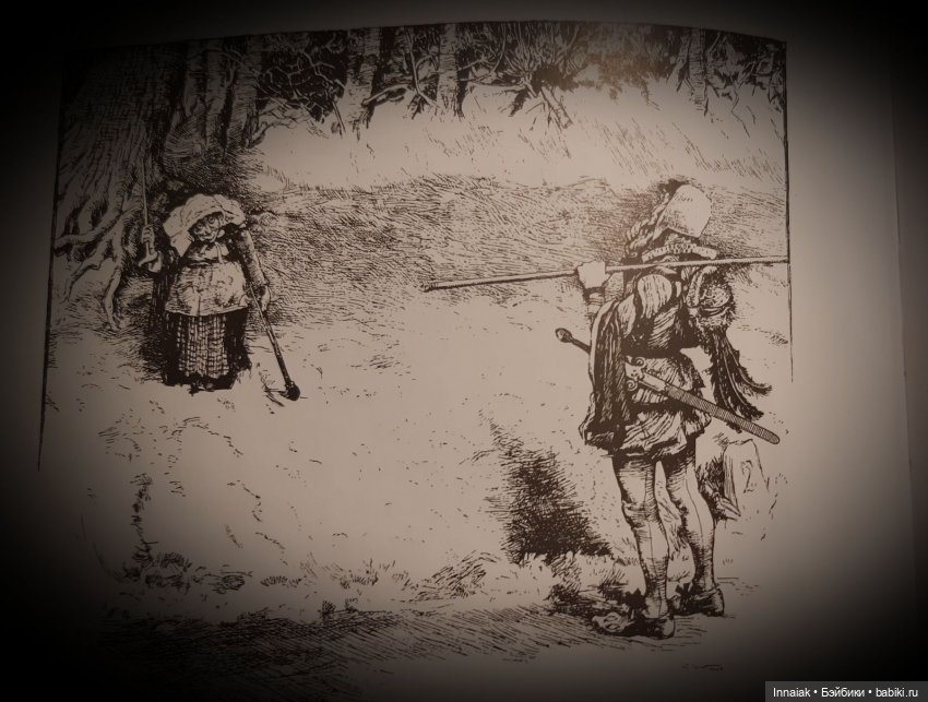 Вдоль по дороге, вдоль по дороге - вот я шагаю раз и два (фото 9)