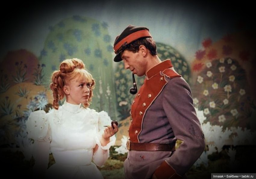 Вдоль по дороге, вдоль по дороге - вот я шагаю раз и два (фото 2)