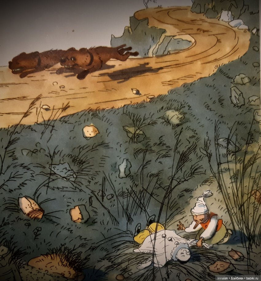 И снова здравствуйте, многоуважаемая Весна (фото 9)