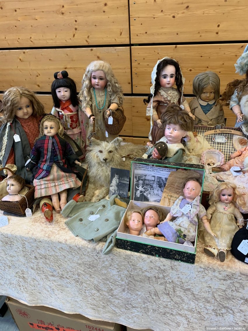 ... выставка... просто выставка