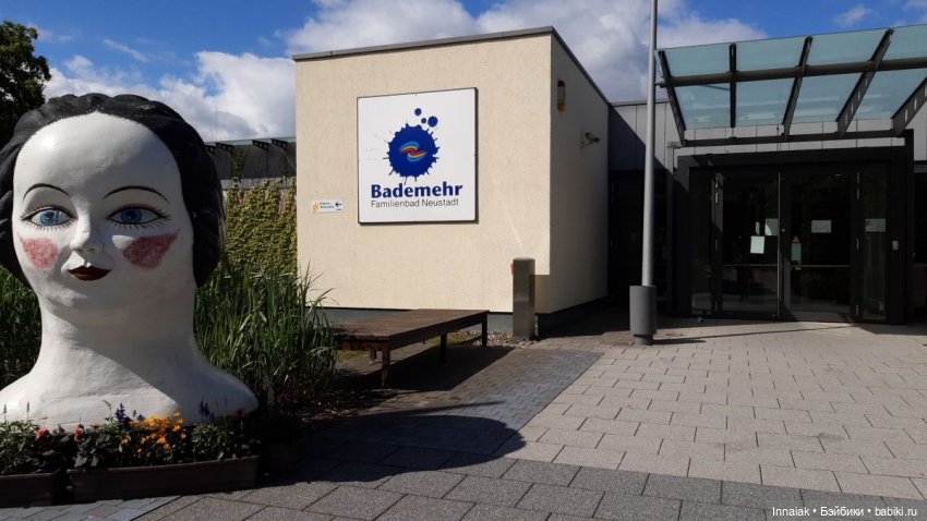 ... выставка... просто выставка