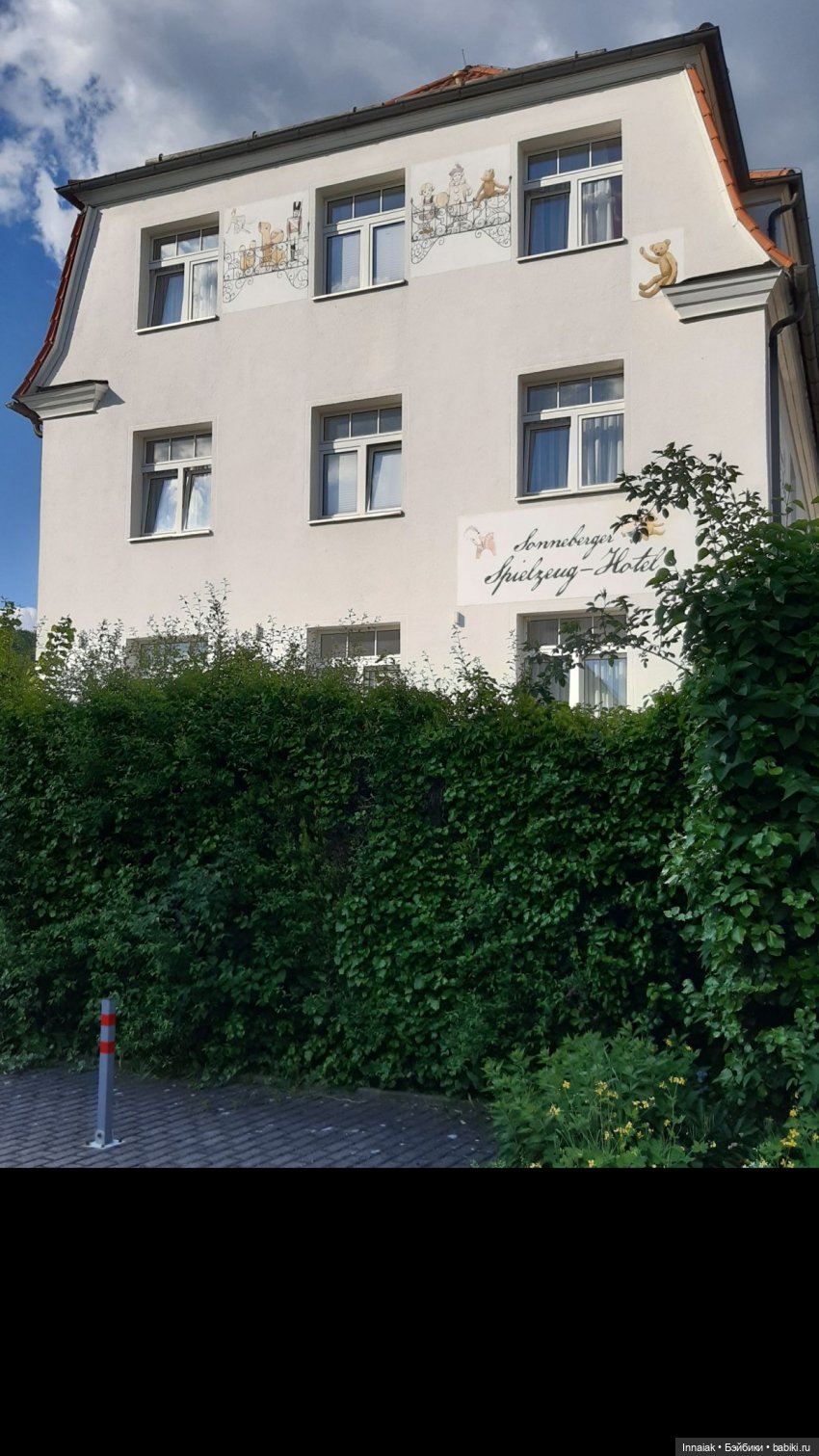 ... выставка... просто выставка (фото 9)