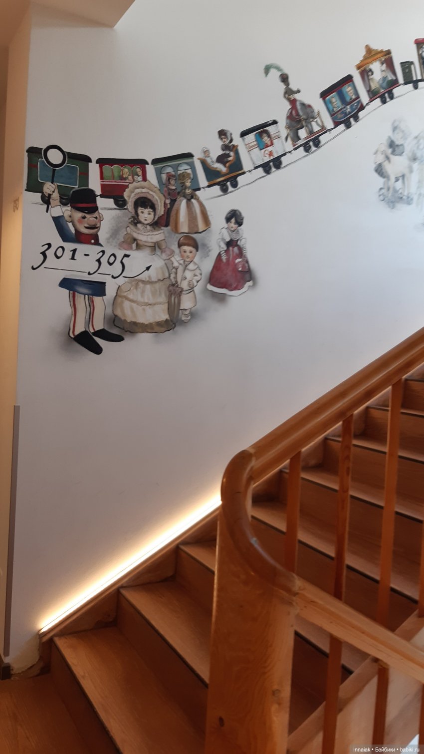 ... выставка... просто выставка