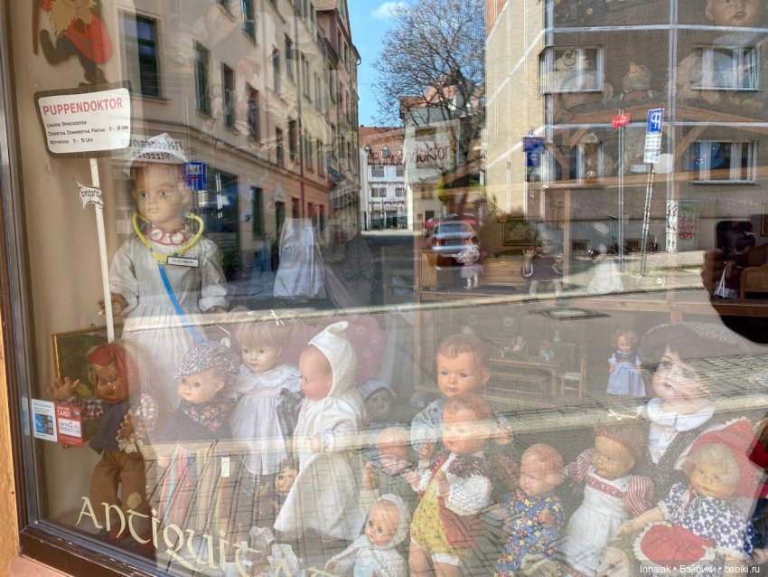 ... выставка... просто выставка (фото 7)