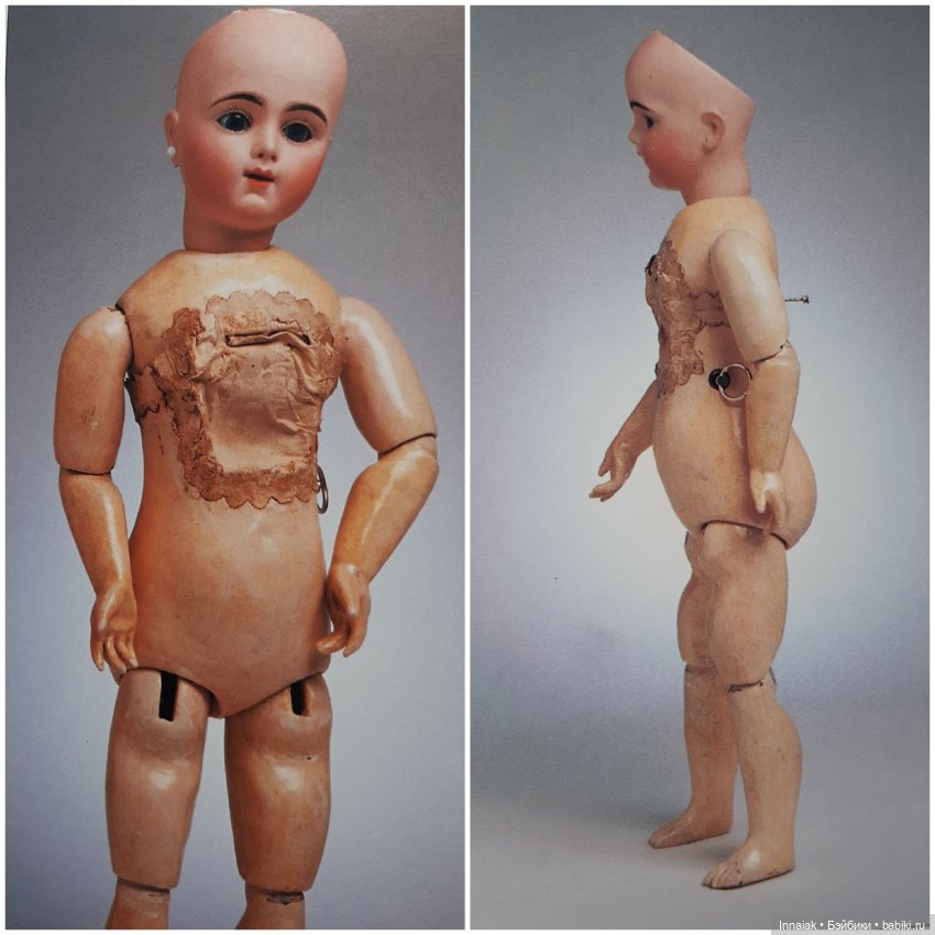 Когда фамильный герб - обуза