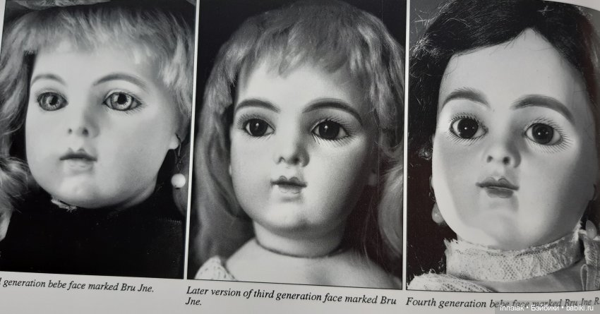 Когда фамильный герб - обуза