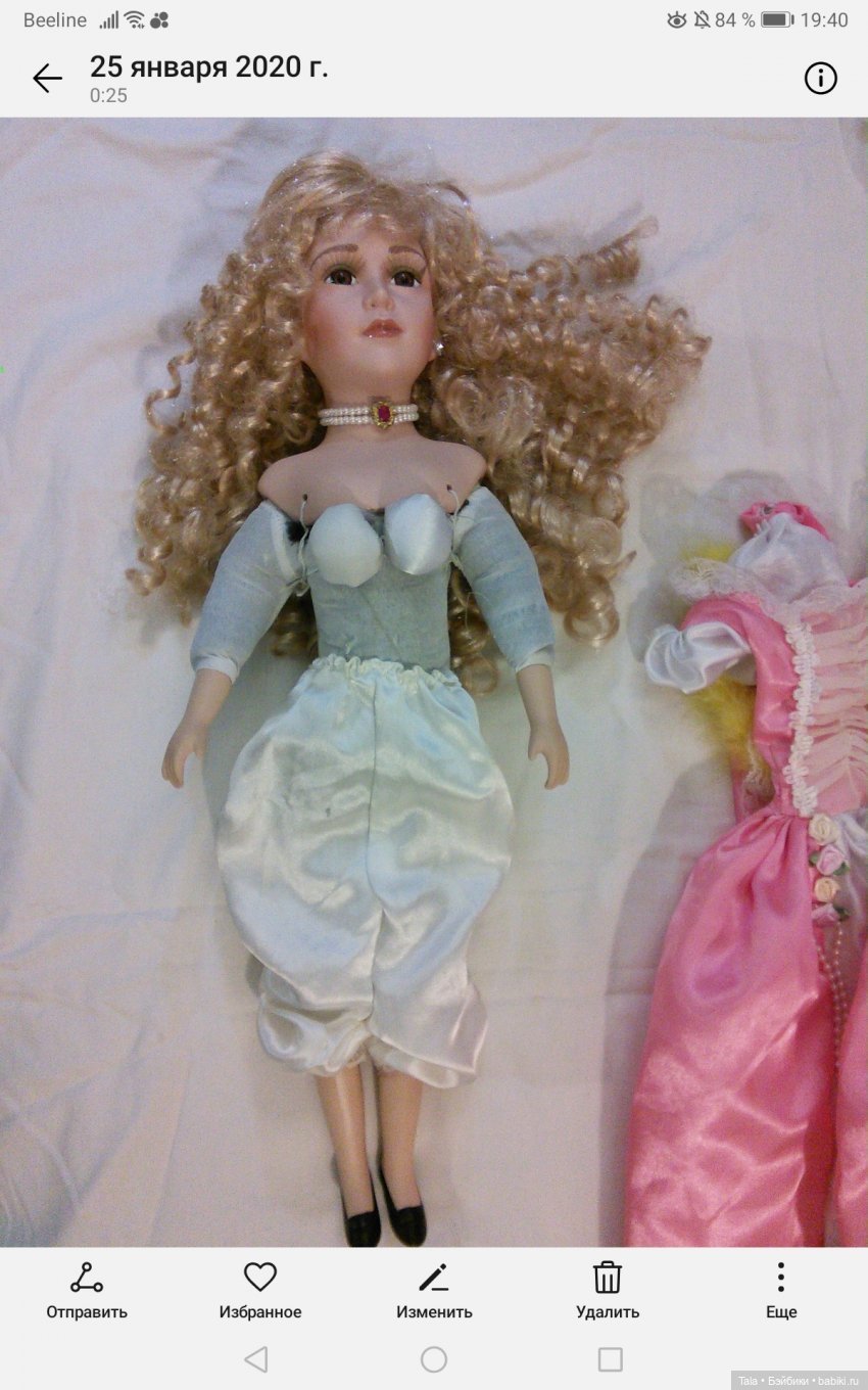 Пышка Марта | Бэйбики Пышка Марта — Одежда и обувь для кукол своими руками: фото