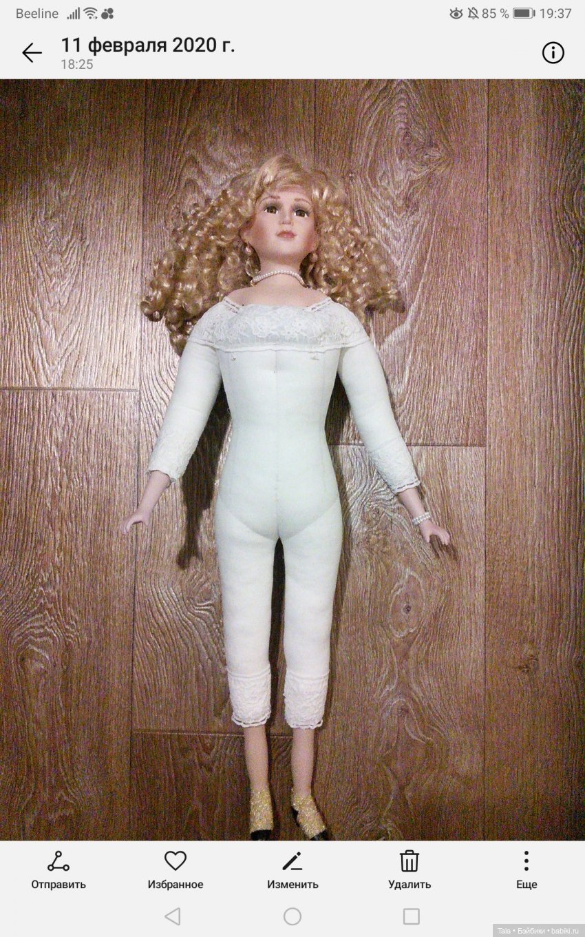 Пышка Марта | Бэйбики Пышка Марта — Одежда и обувь для кукол своими руками: фото (фото 2)