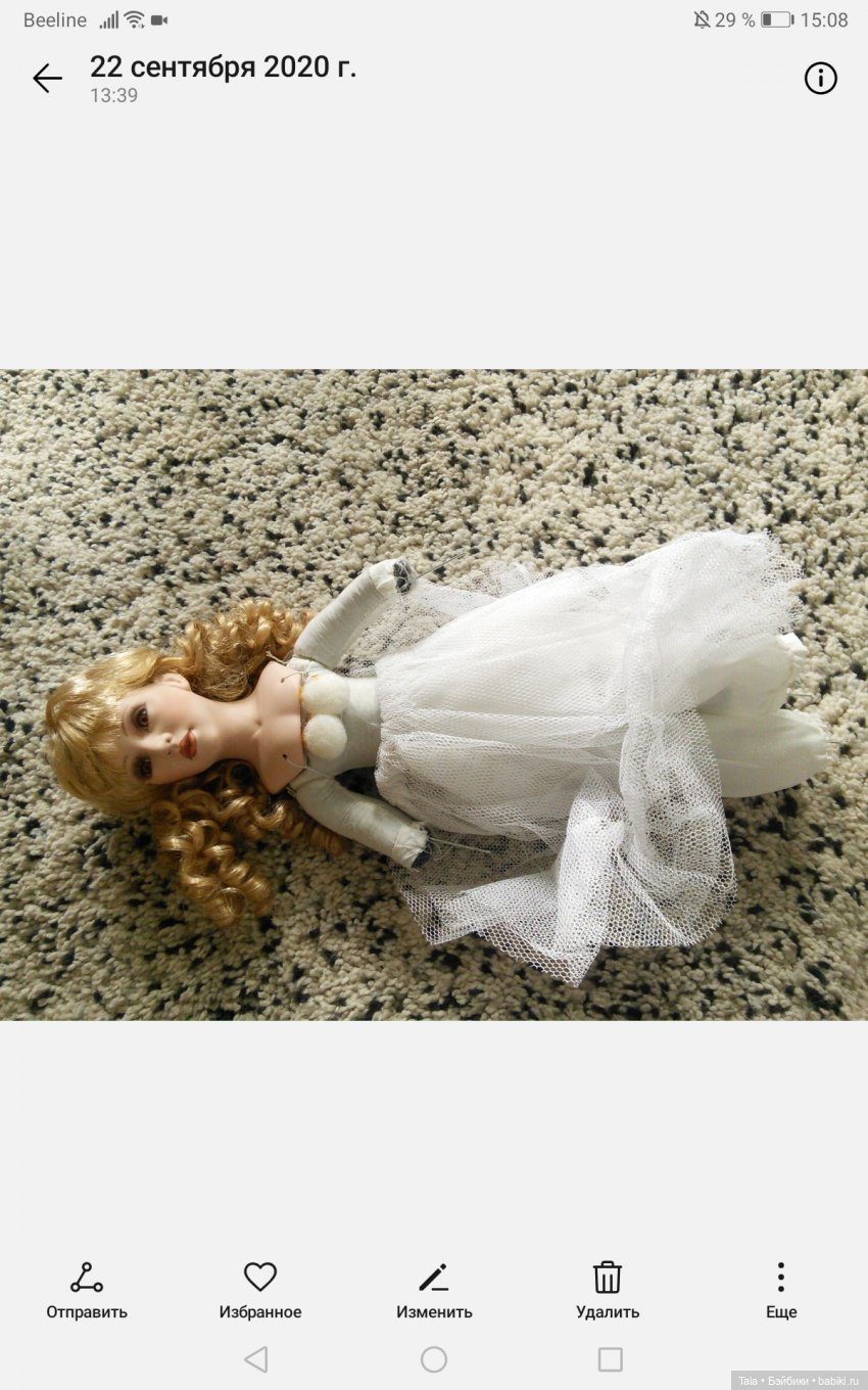 Счастливый день — Реставрация и преображение кукол: ремонт