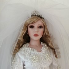 Счастливый день