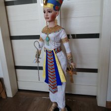 "Прекрасная пришла"