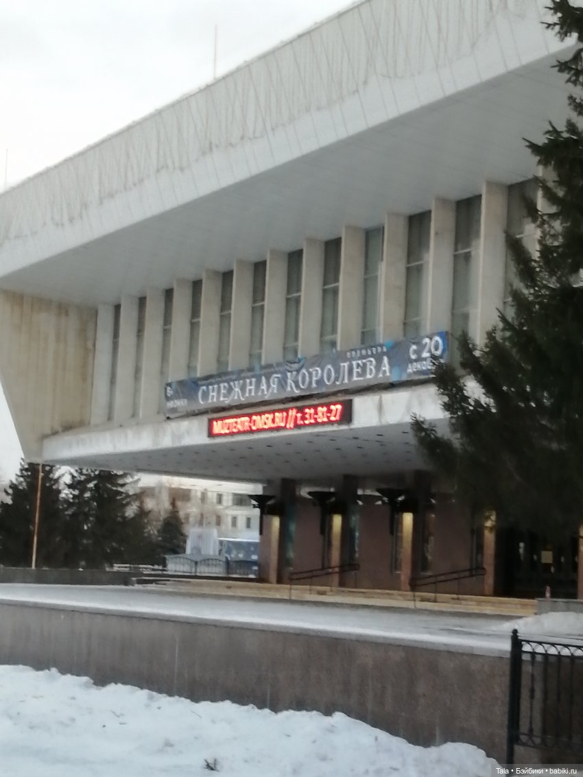 Есть желающие прогуляться по закулисью