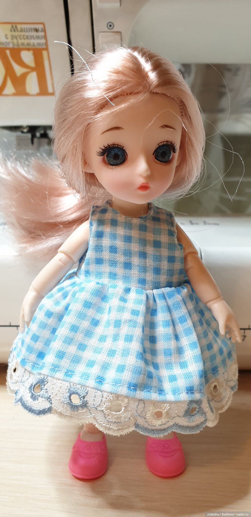 И у меня приехала маленькая красавица из китая