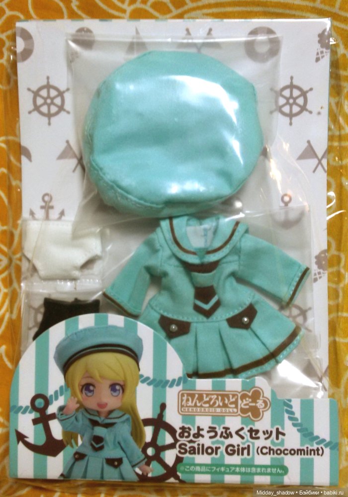 nendoroid что это такое. Смотреть фото nendoroid что это такое. Смотреть картинку nendoroid что это такое. Картинка про nendoroid что это такое. Фото nendoroid что это такое