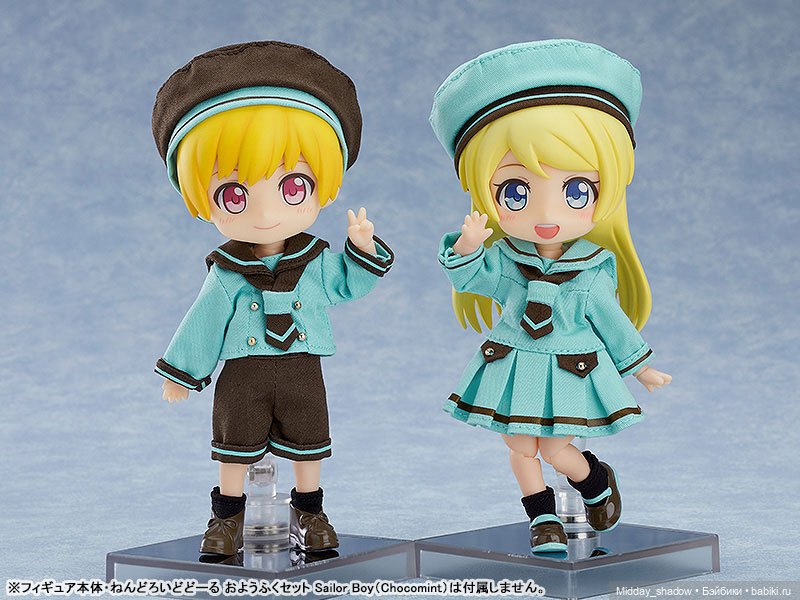 nendoroid что это такое. Смотреть фото nendoroid что это такое. Смотреть картинку nendoroid что это такое. Картинка про nendoroid что это такое. Фото nendoroid что это такое