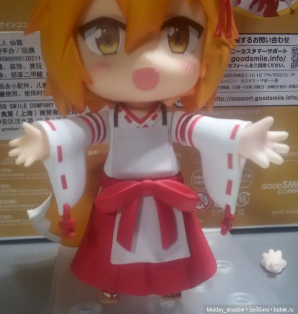 Сравнение сменных рук Nendoroid Doll и Nendoroid (старого и нового образца) (фото 8)