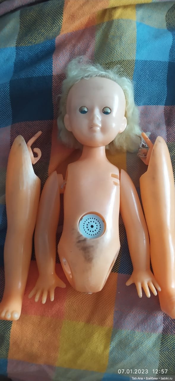 Ниночка - история со счастливым концом